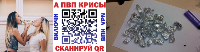 Как найти наркотики Бронницы ГАШ  Псилоцибиновые грибы  КОКАИН  МЕФ  Каннабис 