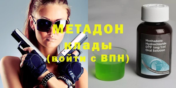 кокаин перу Алексеевка