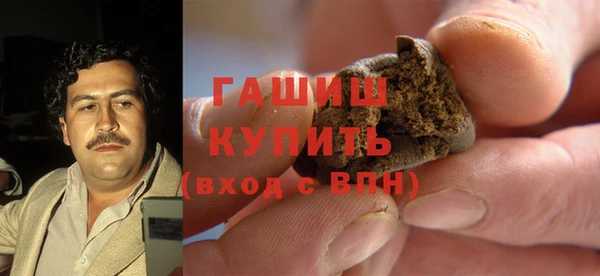 кокаин перу Алексеевка