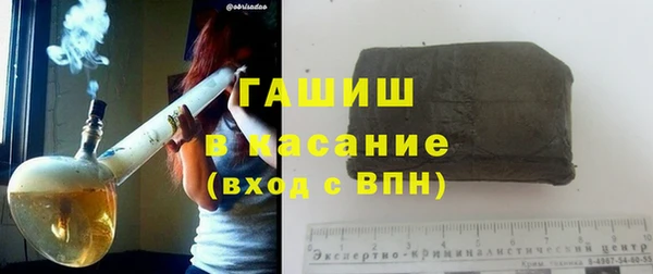 мескалин Алзамай