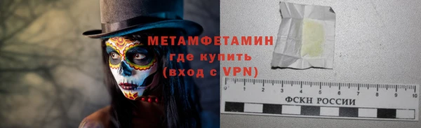 кокаин перу Алексеевка