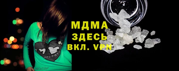 кокаин перу Алексеевка