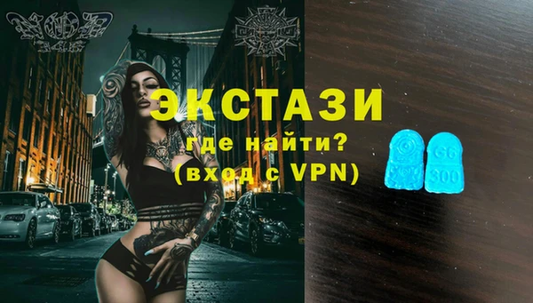 мескалин Алзамай