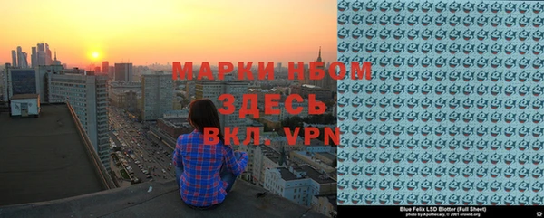 кокаин перу Алексеевка