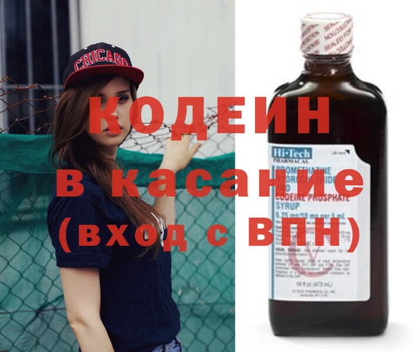 каннабис Покров