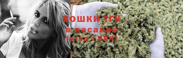 мефедрон мука Покачи